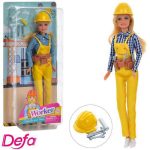 باربی مهندس دفا 8464