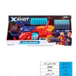 تفنگ ایکس شات XSHOT36382