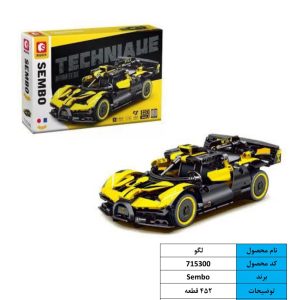 لگوپورشه452 قطعه 715300
