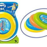 فریزبی 7.5 اینچ روکارتی 08f