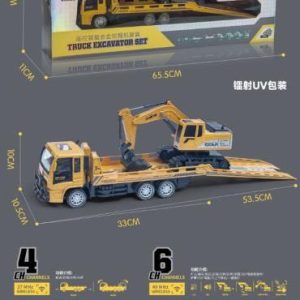 تریلی و بیل کنترلی(2کنترل ) 205/37