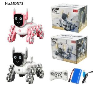 ربات سگ کنترلی هوشمند  Md573