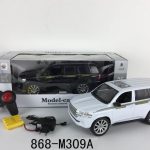 ماشین کنترلی لندکروز 868/309