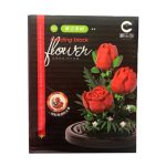 لگو گل جاودان 254قطعه استنددار7233