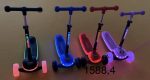 اسکوتر موزیکال چراغدار 1588/4 (وارداتی)