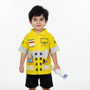 لباس مشاغل