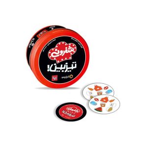 بازی فکری تیزبین شفرونی