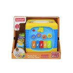 وین فان مکعب بزرگ موزیکال winfun 00741