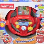 وین فان فرمان موزیکال (winfun)001080