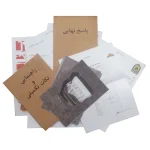 بازی فکری پرونده جنایی راز چشم ها - تصویر 2