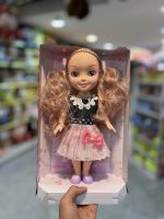 عروسک ایستاده آواز خوان 35 سانت 0051 - تصویر 2