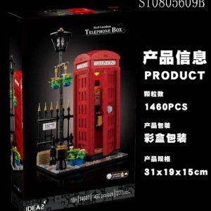 لگو کیوسک تلفن لندن 1460قطعه 14607