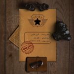 بازی فکری پرونده جنایی اکران خونین