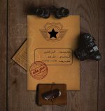 بازی فکری پرونده جنایی اکران خونین