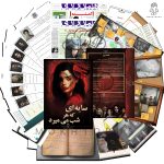 بازی فکری پرونده جنایی سایه ای که هرشب می میرد - تصویر 2