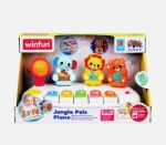 وین فان پیانو جنگل (winfun) 240801