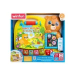 وین فان کتاب حیوانات (winfun) 230301