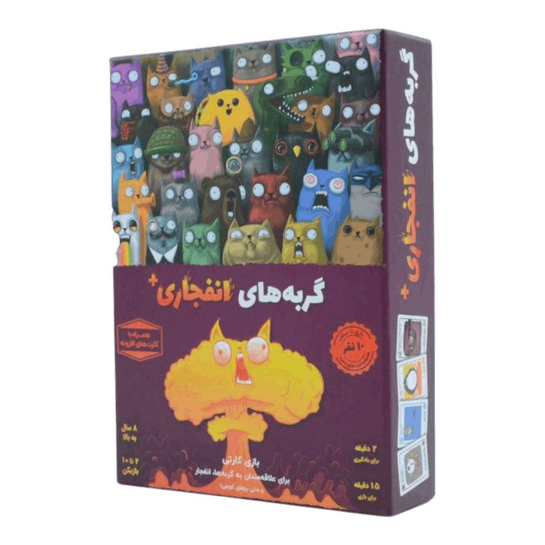 exploding-kittens-plus-1 بازی فکری گربههای انفجاری پلاس 2تا10نفره - تصویر 1