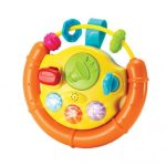 وین فان فرمان موزیکال (winfun) 000705 - تصویر 3
