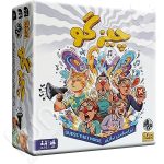 بازی فکری چیزگو