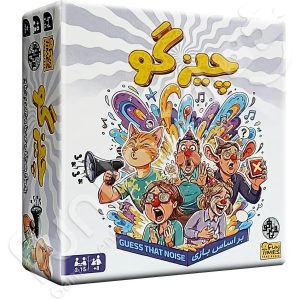 بازی فکری چیزگو