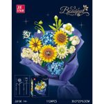 لگو دسته گل 1124 قطعه 9196