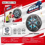 صفحه بوکس دیواری بلوتوث دار -شارژی 2021/11