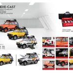 ماشین عقب کش لندکروز LC80