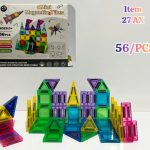 مگنت تایل 56 قطعه axc27