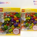 لگو کلاسیک 500قطعه 725