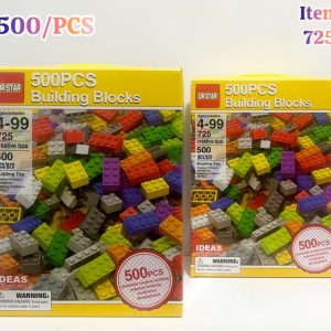 لگو کلاسیک 500قطعه 725