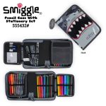 جامدادی کیفی SMIGGLE 6688 طرح کوسه - تصویر 2