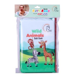 کتاب حمام بزرگ ( حیوانات جنگل )‌