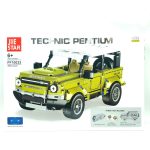 لگو ماشین کنترلی لندرور دیفندر560قطعه 10033