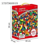 لگو کلاسیک 1000 قطعه 33002