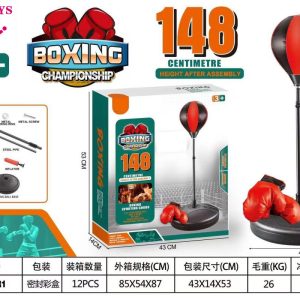بوکس پایه دار ایستاده 856