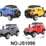 ماشین فلزی عقب کش اف جی 1090