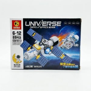 لگو شاتل 89 قطعه 8161/3