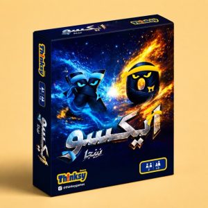 بازی فکری ایکسو X-O