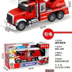 ماشین آتش نشانی R 666/18