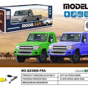 ماشین تویوتا خرگوشی کنترلی 3688/8