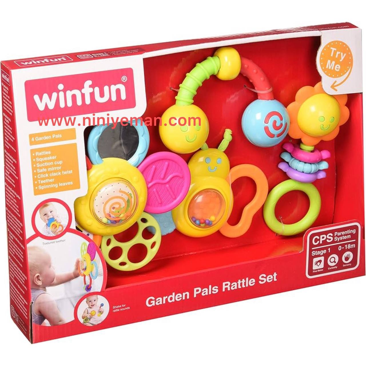 ست-باغ-جغجغه-کودک-وین-فان-003207-winfun وین فان ست باغ جغجغه 003207 - تصویر 1