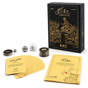 بازی فکری شاه گل