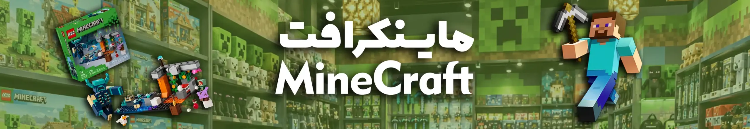 برگه نخست تینی تویز