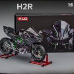 ماکت موتور H2R دودزامقیاس 1/6  92325