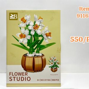 لگو گلدان گل نرگس 550 قطعه 9116