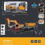 بیل مکانیکی کنترلی با یدکش 3 سر 669/4