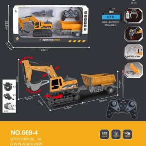 بیل مکانیکی کنترلی با یدکش 3 سر 669/4
